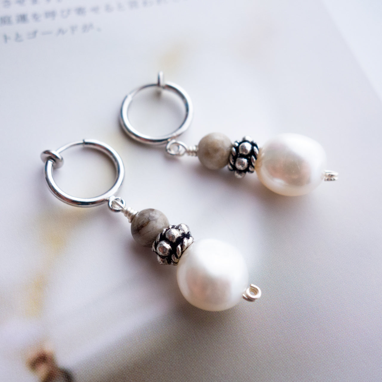 Écru _エクリュ【ピアス/イヤリング】淡水パール＋ジャスパー